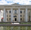 Дворцы и дома культуры в Змиевке